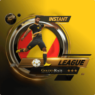 Spain League On Demand
