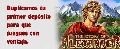 Súper Giro Gratis promotion banner